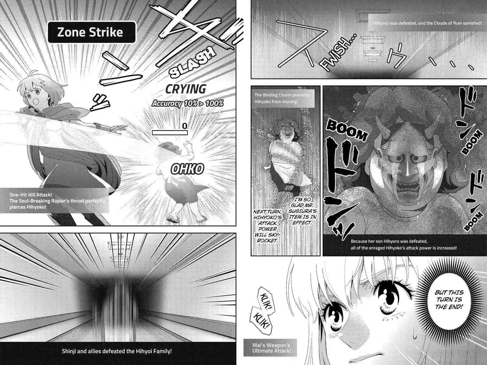 Online - The Comic Chapter 100 6